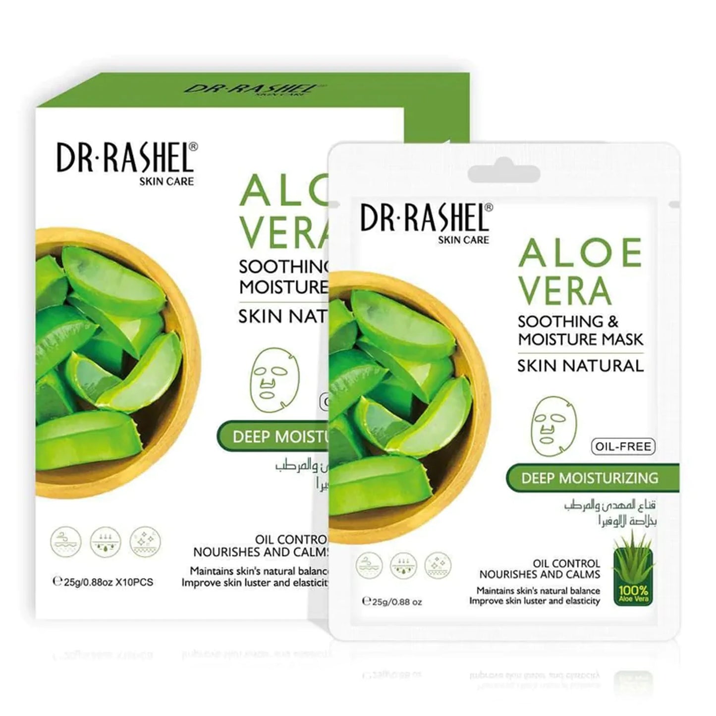 Dr Rashel Aloe Vera soothing and moisture mask (deep moisturizing)