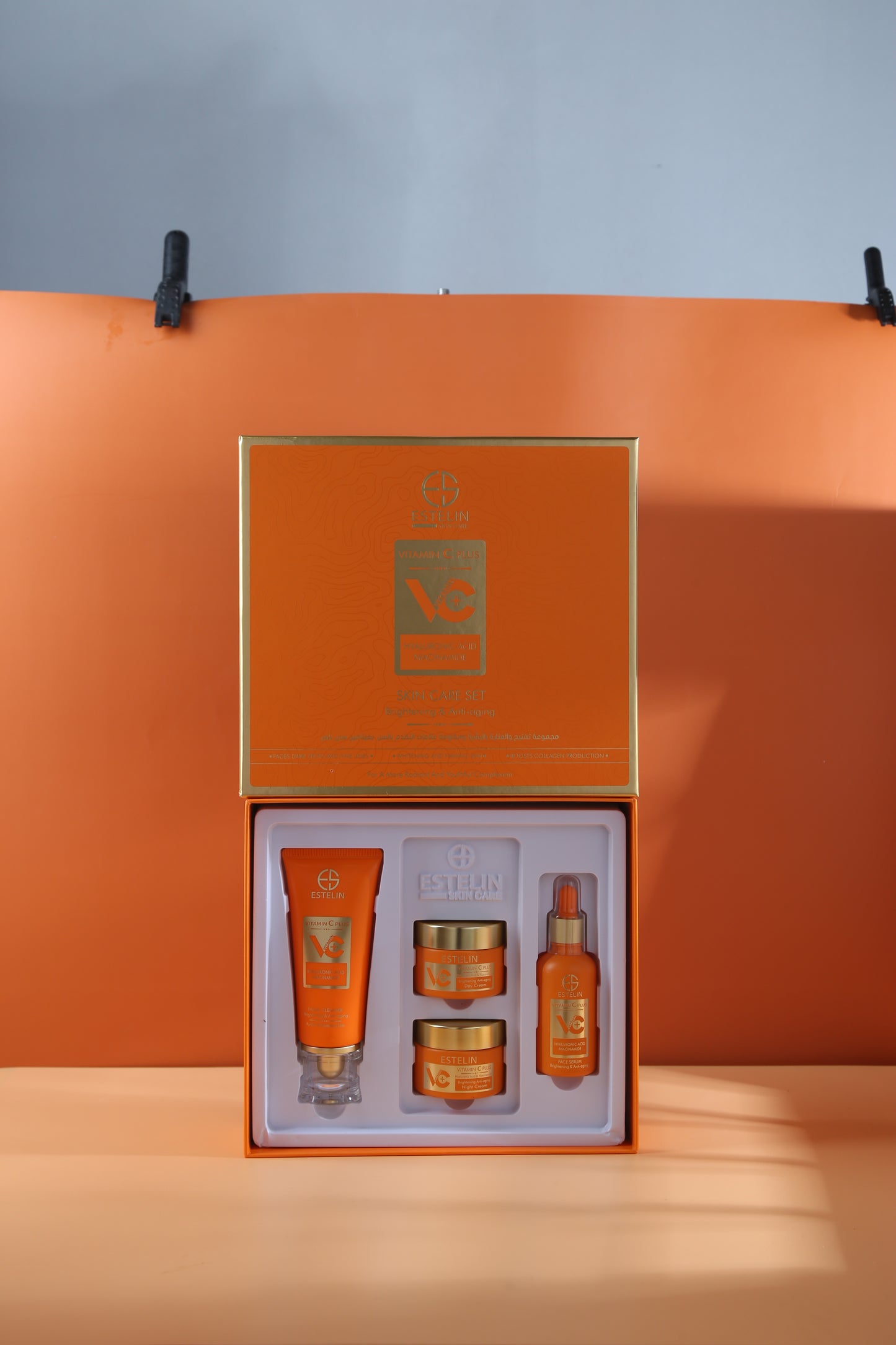 Estelin Vitamin C Plus Skin care 4 Piece Set