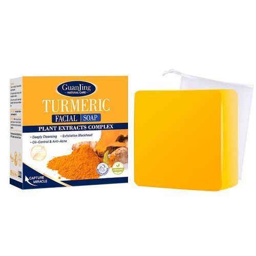 Turmeric Facial Soap