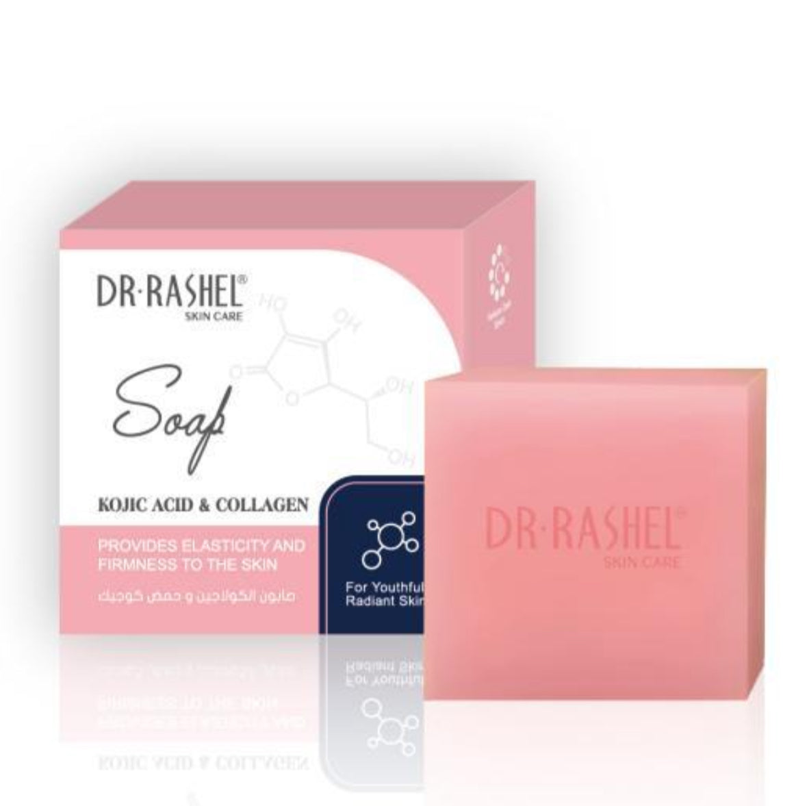 Dr Rashel Soap Kojic Acid