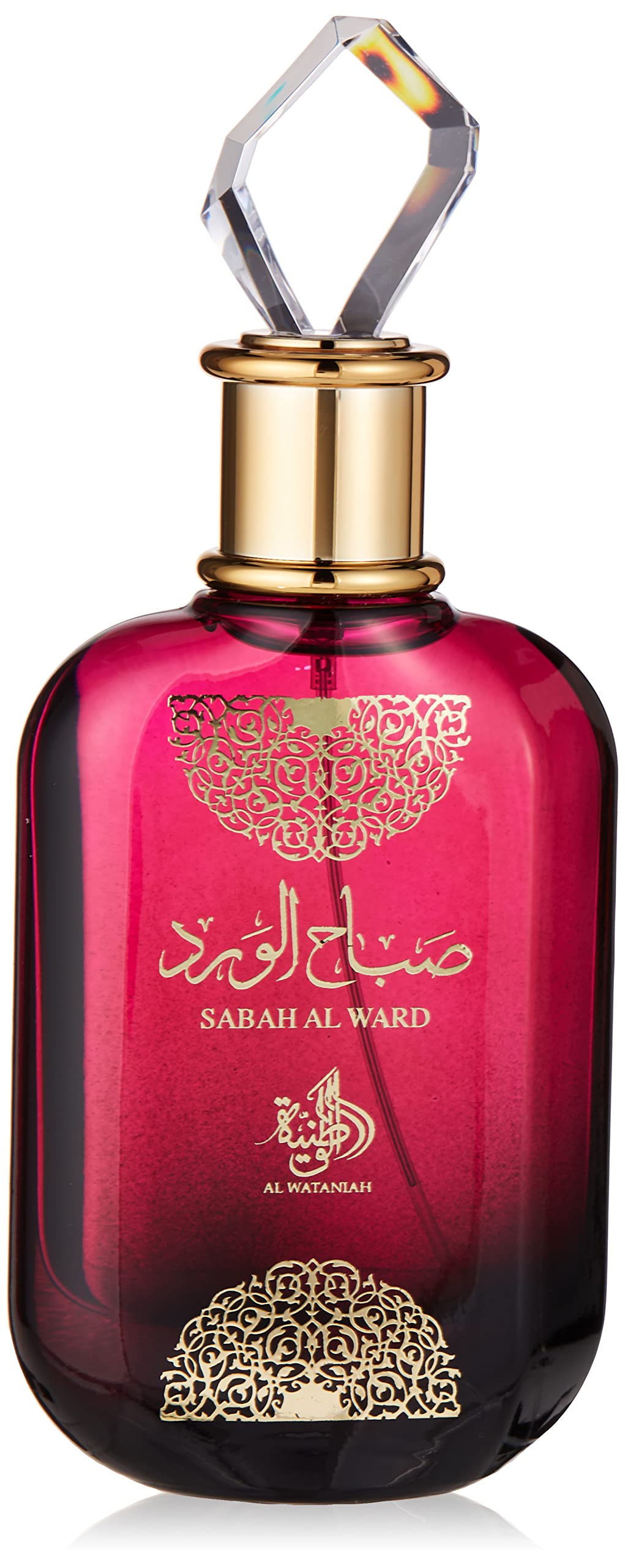 Sabah Al Ward