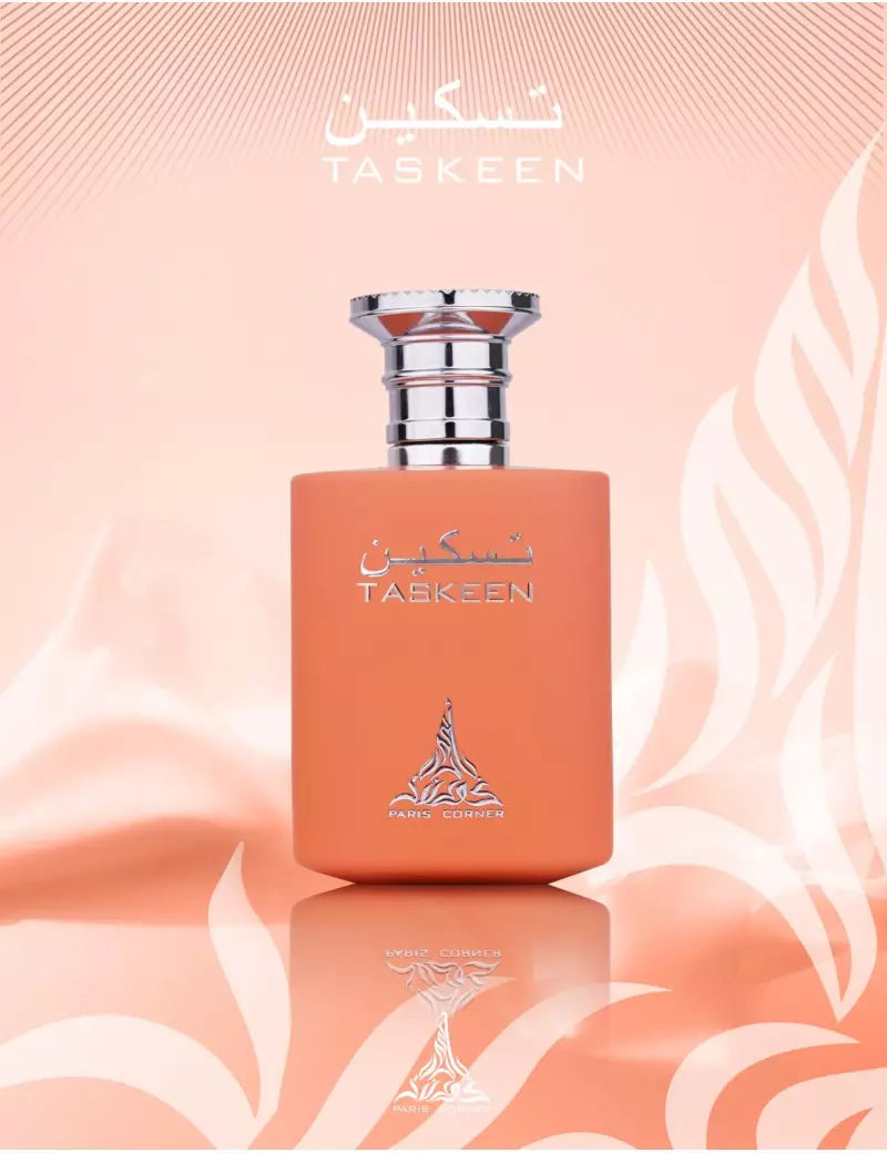 Taskeen