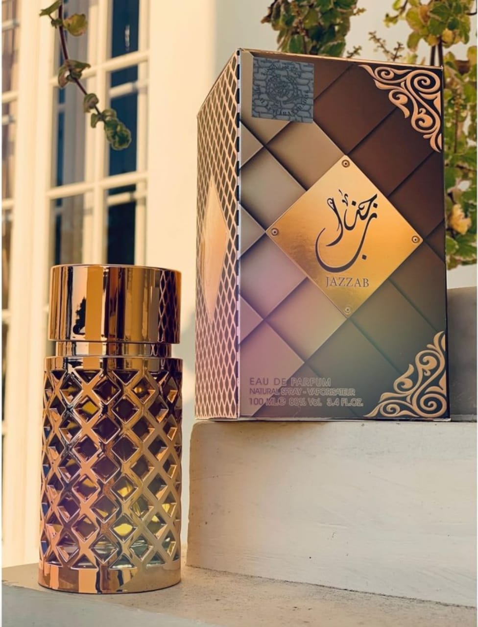 JAZZAB GOLD 100ML