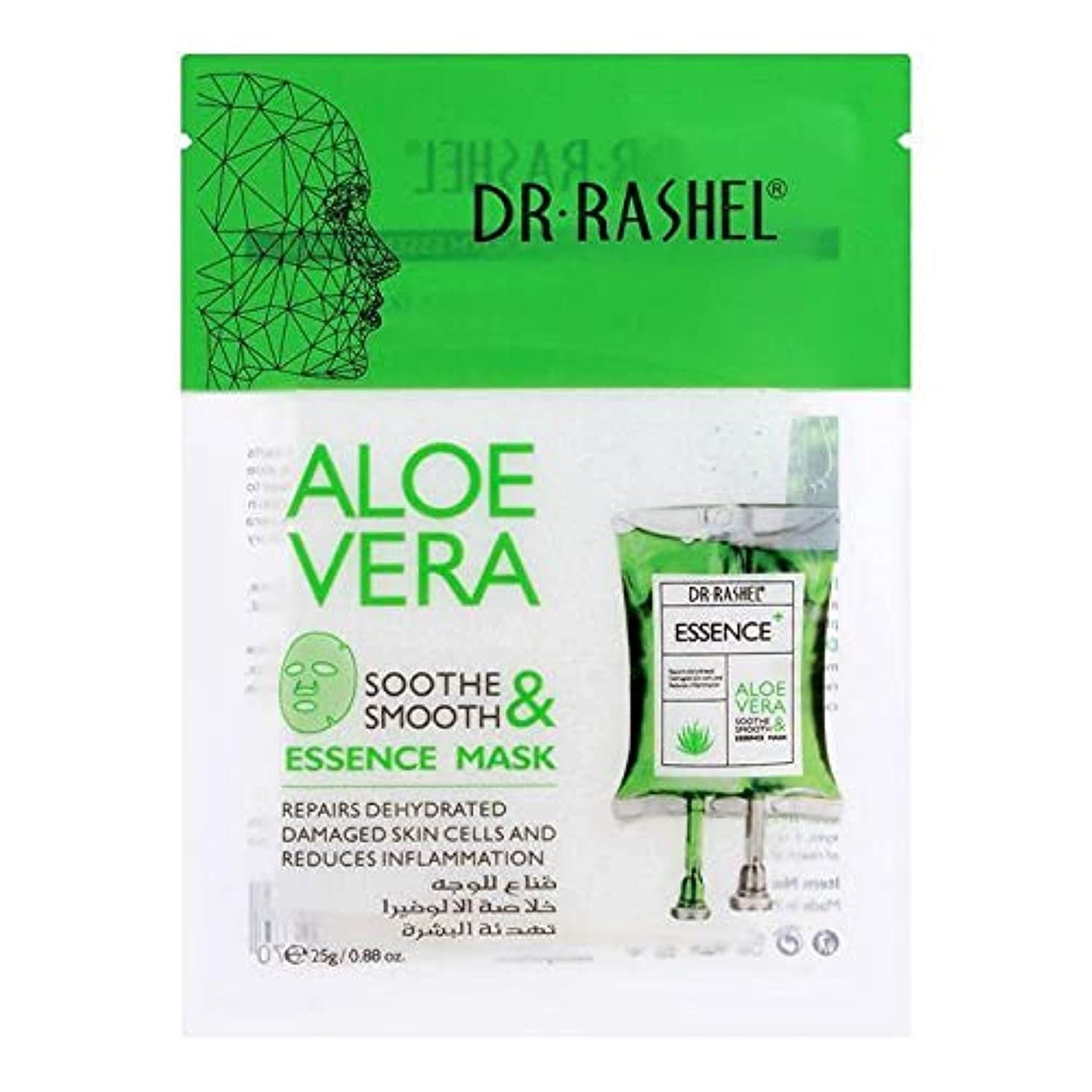 Dr. Rashel Aloe Vera Masks sheet